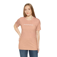 FL 2104 Short Sleeve Tee